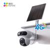 Ezviz HB90 Pro 4G LTE Двухобъективная Аккумуляторная Камера Безопасности Штепсель CN (адаптер в комплекте)