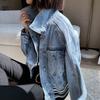 Джинсовая куртка Весна-Осень RUGOD Модные женские джинсовые пальто Верхняя одежда