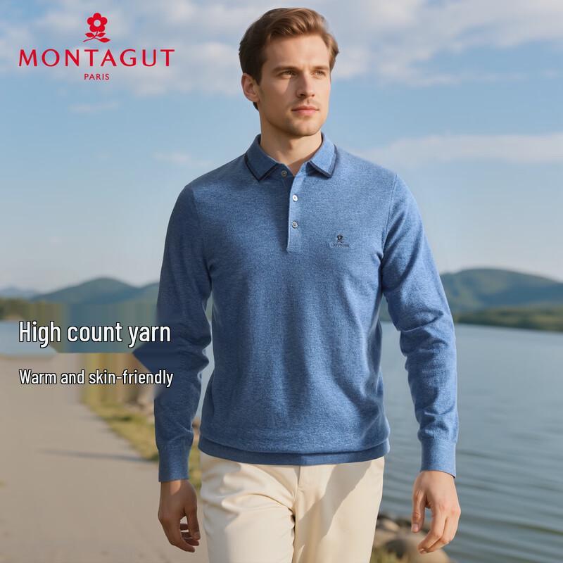Мужской осенний трикотажный свитер в стиле business casual от MONTAGUT
