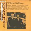 LP Record WILHELM BACKHAUS - Mozart / Beethoven: Piano Concerto K22C168 SEVEN SEAS 1981 Japan Obi Classical Used