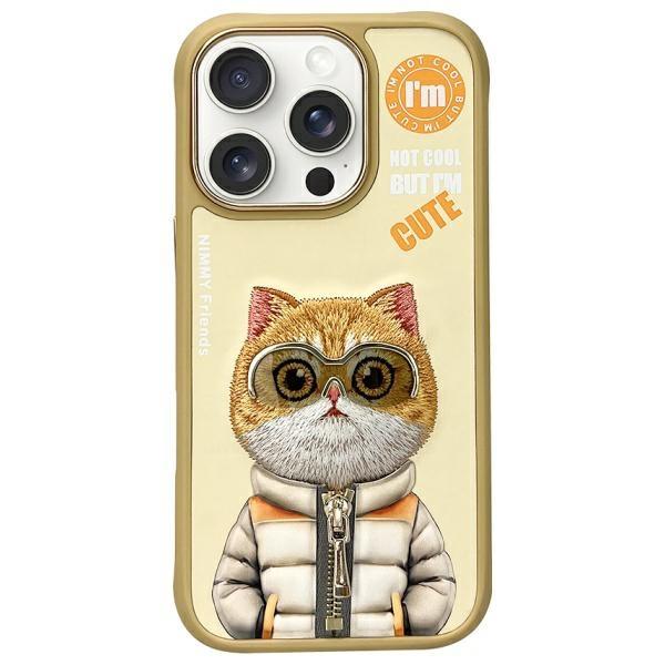 Etui do iPhone 16 Pro Max Nimmy Cool&Cute Khaki