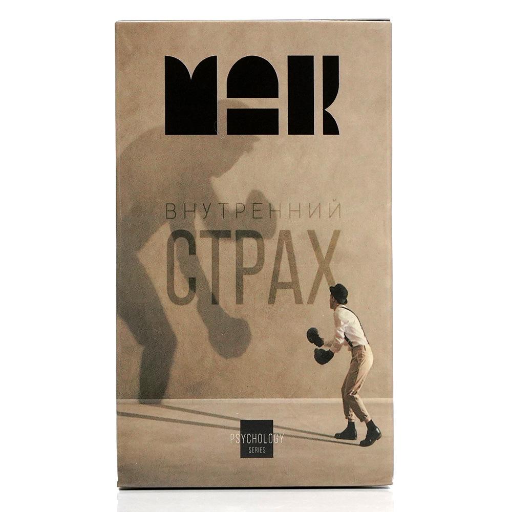10,5*6 см Метафорические ассоциативные оракульные карты MAK Psychology 50 шт. Карточки на русском языке с путеводителем