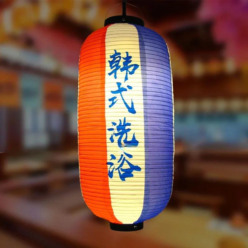 25x50cm Waterproof Lantern Korean PVC Outdoor Long Folding Barbecue Kimchi Bibimbap Restaurant Decoration Advertising Lantern