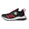 adidas ActiveFlex Boa K Black Vivid Red Детские кроссовки Core-Black Cloud-White GY6578