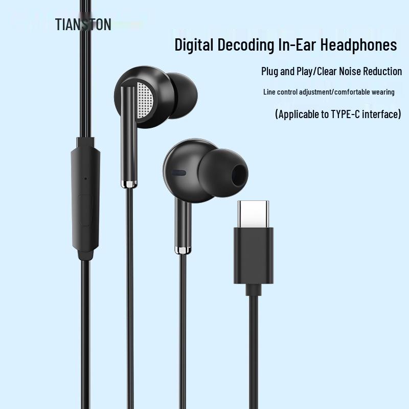 Type-C Wired In-Ear Noise-Cancelling Earphones for Gaming, Compatible with iPhone 15 and Huawei