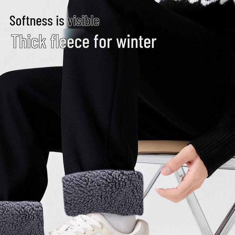 Baleno Men's Winter Thickened Warm Loose Straight-Leg Trousers