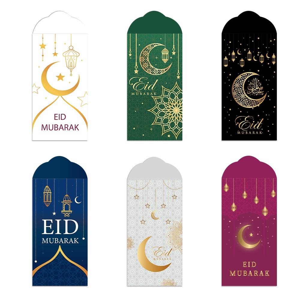 6Pcs 2026 Paper Eid Mubarak Cash Envelopes Thickened Colorful Money Cards Eid Al-fitr Supplies for Family Gathering