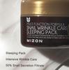 Mizon Ночная маска для лица Snail Wrinkle Care 80 мл