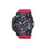 G-Shock Серия Marine Frogman Погружение Ударопрочные Bluetooth Солнечный Кварцевый механизм Ремешок из смолы Мужские часы Черный GWF-A1000-1A4