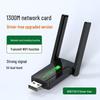 1300Mbps Dual-band USB Wireless Network Adapter for Desktop and Laptop