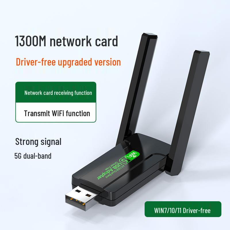 1300Mbps Dual-band USB Wireless Network Adapter for Desktop and Laptop
