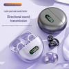 Xingfengdun T23 Цифровые беспроводные Bluetooth-наушники с клипсой