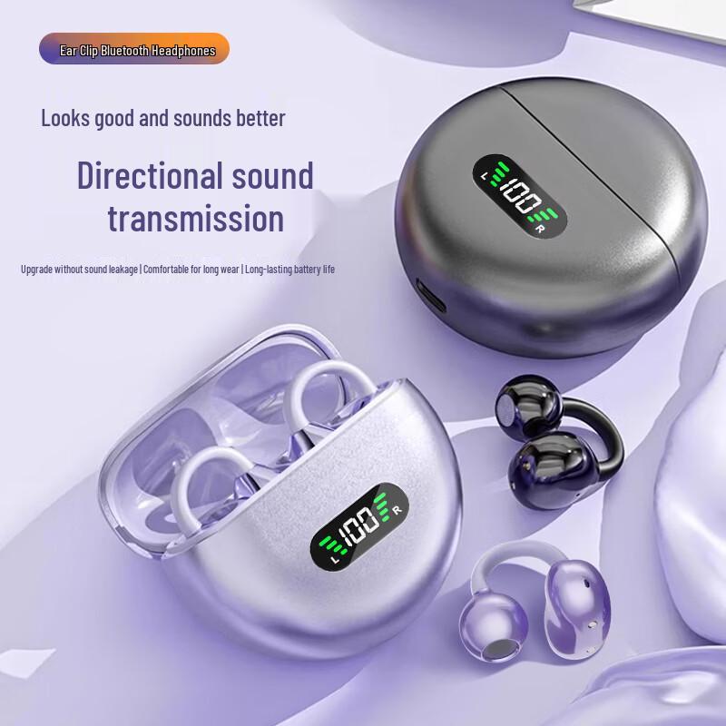 Xingfengdun T23 Цифровые беспроводные Bluetooth-наушники с клипсой