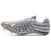 Кроссовки унисекс HOVR Miler Miler Pro 3 Halo Grey Metallic Victory Gold Grey 3023397-101