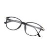 Vision Care High-definition Ultralight Presbyopic Glasses Reading Glasses Eyeglasses PC
