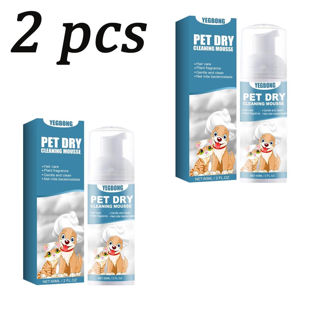 YEGBONG Pet Dry Shampoo and Bath Shampoo 60ml - No Water Needed for Cats and Dogs; Cleans, Removes Odors, and Softens Fur Mousse