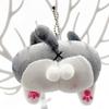 Cute Cat Butt Plush Keychain  Corgi Pig Butt Soft Fidget Toys Girls Child Bag Decoration