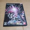 [USED] Tested/CIB with PostcardMobile Suit Gundam SEED Destiny Rengou vs. Z.A.F.T. II PLUS [Japanese Ver.] PS2 NTSC-J