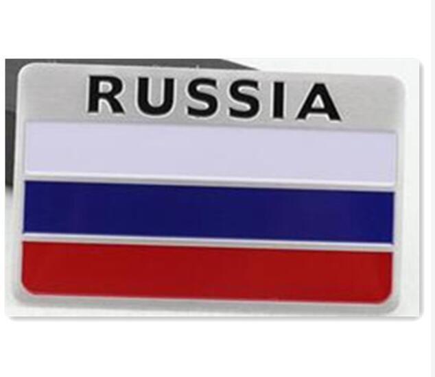 Металлические наклейки-значки-эмблемы Флаг России для стильного украшения автомобиля