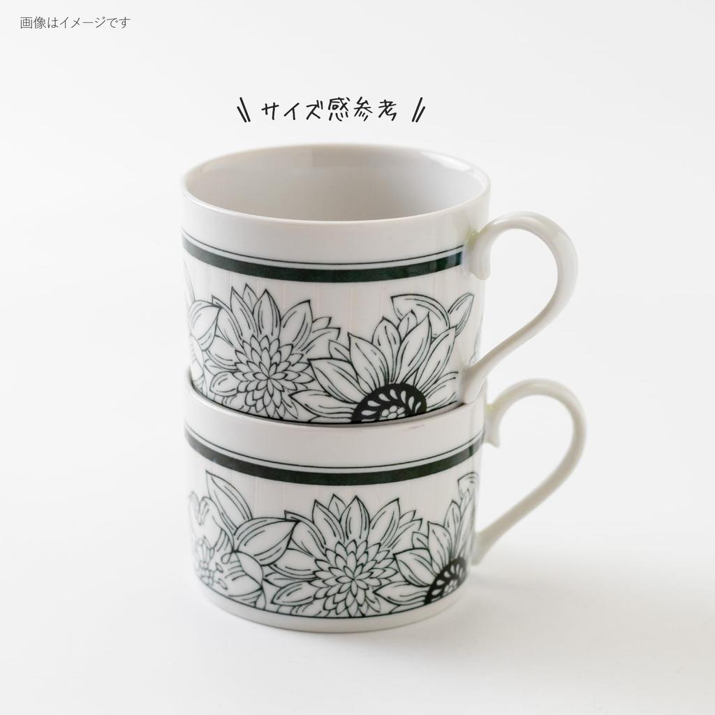 Кофейная чашка Awasaka Antico с цветочным букетом, прибл.. диаметр 8,5 см x высота 6 см, вместимость 200 мл, подходит для микроволновой печи и посудомоечной машины, Сделано в Японии, AF88-D03