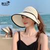 8545 Летняя уличная солнцезащитная шляпа детская модная универсальная шляпа от солнца с бантом, с большими полями, можно завязать хвостик, шляпа с открытым верхом