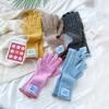 Wool Gloves, Japanese And Korean Knitted Touch-Screen Gloves, Women'S Autumn Warm Macaron-Colored Relaxation Gloves