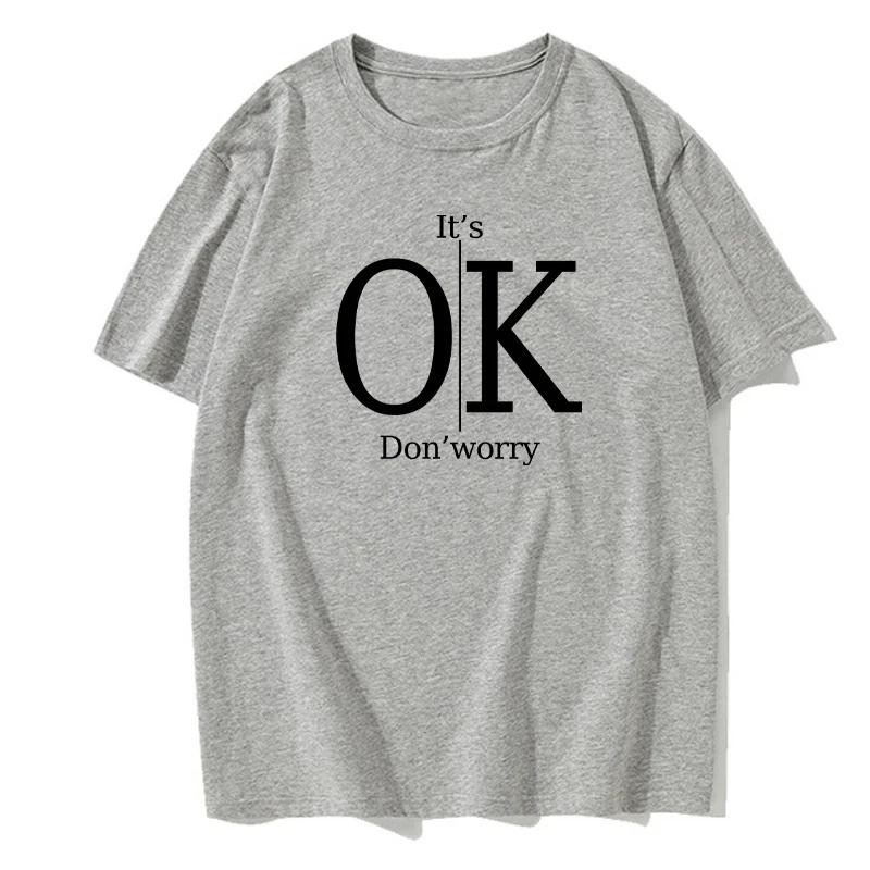 Мужская футболка с принтом животных и кошек Harajuku, симпатичная свободная футболка с коротким рукавом, повседневная модная простая футболка европейского размера, летний мужской топ