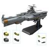 Модель класса «Аска» BANDAI Yamato REBEL3199, 1/1000