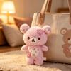Anniversary Cherry Blossom Flower Lazy Bear Rilakkuma Soft Plush Toy Keychain Sakura Peach Pink Bear Stuffed Animals Doll Charm