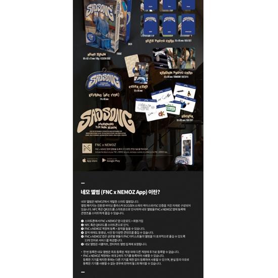 P1Harmony - мини-7-я [ГРУСТНАЯ ПЕСНЯ] (НЕМО)