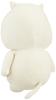 Koizumi Lifetex Welcome Back Sonoda-kun Series HUG Plush Toy, Ivory, 172-2626A1IV