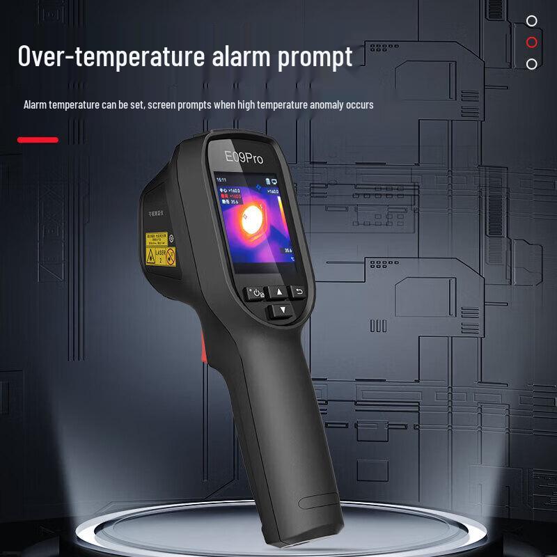HIKMICRO E09PRO High-Definition Thermal Imager CN plug (adapter included)