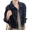 Sueeya Denim Jacket for Long for Everyday Going Denim Autumn [Sueeya] Women, Outerwear, Short, Slimming, Sleeves, Figure-covering, Stylish, Cute,