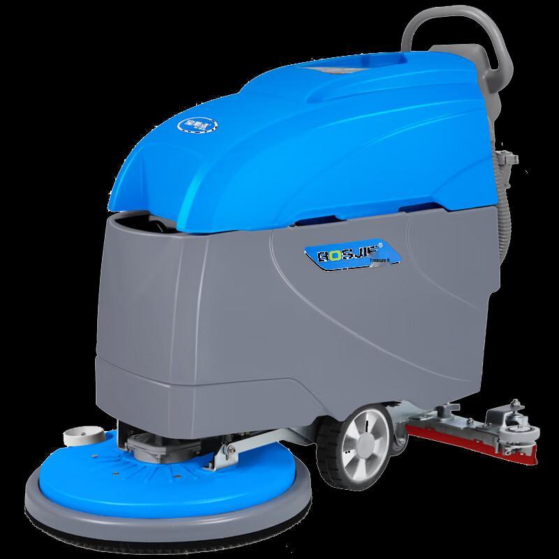 Baosijie Hand-Push Industrial Floor Scrubber CN plug (adapter included)