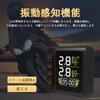 HUAJUN Air Pressure Sensor, Motorcycle, Tpms, Air Pressure Sensor, Bike Air Pressure Sensor, Instant