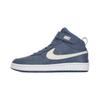 New Mid Top Kids' Skateboarding Shoes Blue Children Aged 3 7 Years Old CD7783-402