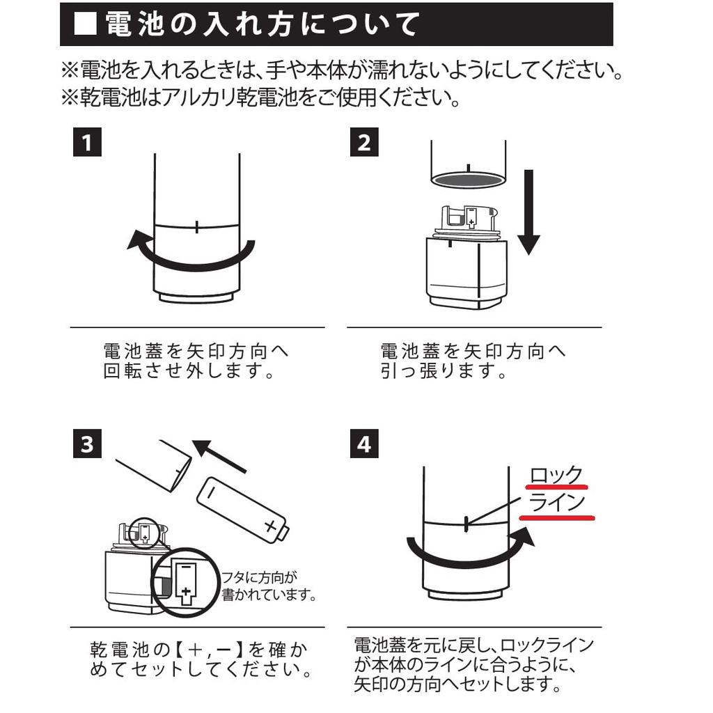 Fuji Venus Sonic Electric Toothbrush ELECTRIC WIDE BRUSH Electric Wide Brush Body