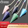 Natural Crystal Seven Chakra Colors Pendulum Pendant for Jewelry, Yoga, Handbags, Clothing, and Decor