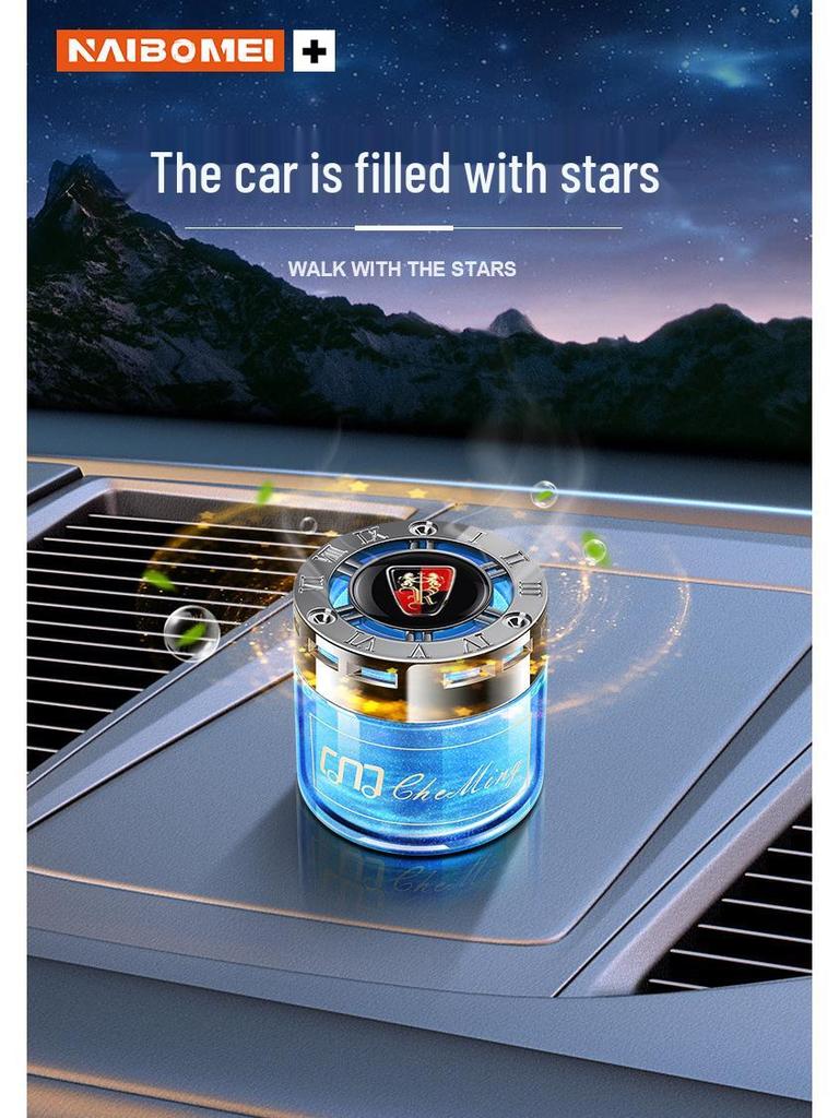 Roewe Clever Ei5 Ei6/RX3 RX5plus Автомобильный освежитель воздуха Украшение Ароматерапия Интерьер