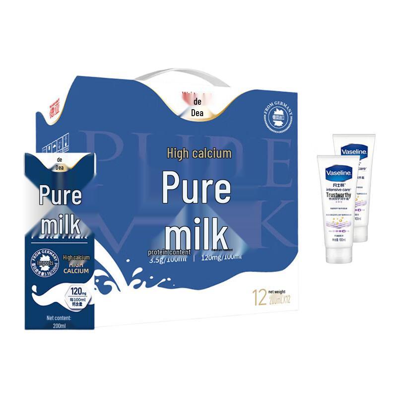 Vaseline Hand Cream (2x100ml) & Devondale Milk (12x200ml) Gift Set