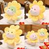 Cartoon Sunflower Cute Snake Plush Toy Girl Children Holiday New Year Gift Doll