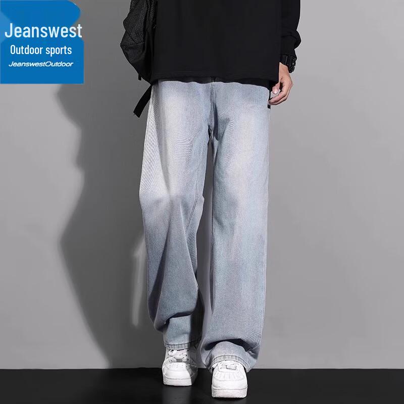 Джинсы мужские повседневные прямого кроя от Jeanswest