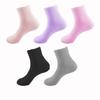 5 комплектов женских и мужских студенческих носков, цветные хлопковые полуноски, экономичные