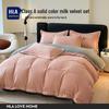 HAYLAN HOME Молочный флис Двусторонний Стеганый Комплект Постельного Белья из 4 Предметов