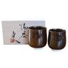 Arita Ware Hot Water Cup Wooden Box Gift That Is Great As a Gift Yuteki Tenmoku Baba Shinemon Kiln Hasami Ware Pottery from Saga Prefecture Pair,