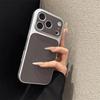 Премиальный защитный чехол с текстурой кожи для iPhone 17 Pro Max, полностью закрывающий корпус и защиту камеры