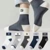 Men's Mid-tube Socks Men's Sweat-absorbing and Deodorizing Autumn and Winter Cotton Socks Letter High-tube Sports Socks