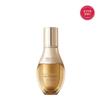 Первая Genature Sim Micro Essence 50 мл