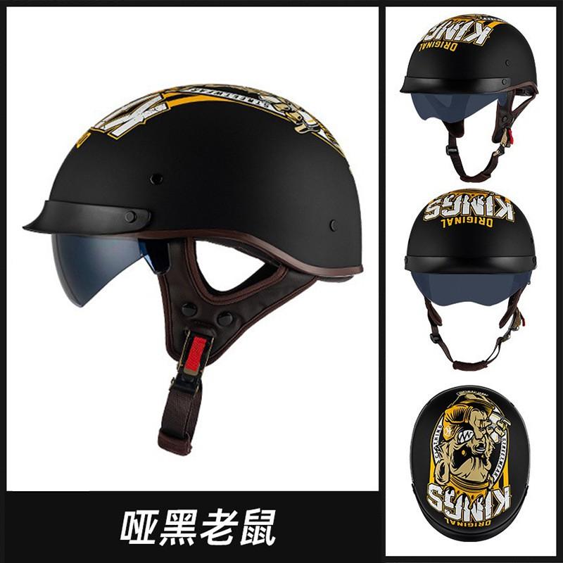 Vintage Harley Style Half Face Helmet 3C Certified Men Women Commuter Motorcycle