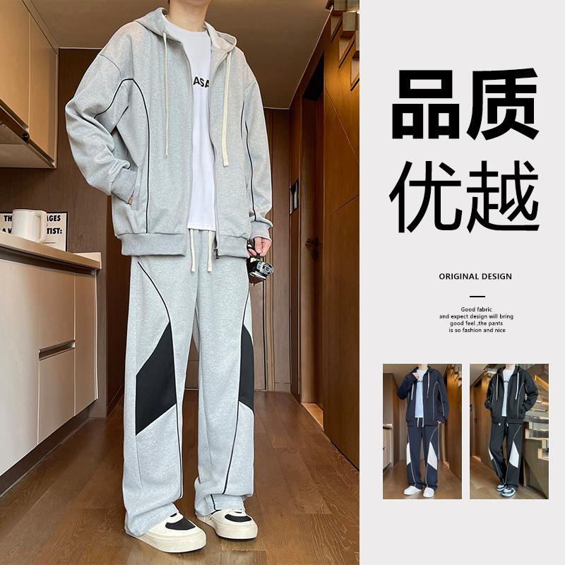 Casual Set Men Loose Large Size Rascal Handsome Trendy Sweatshirt Pants Sports Leisure Two Piece